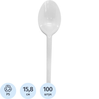 Ложка одноразовая столовая пластиковая Комус белая 158 мм (100 штук в упаковке)