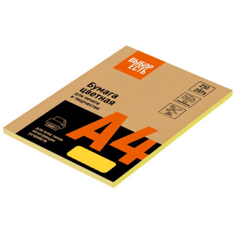 Бумага цветная для печати Promega jet Intensive желтая (А4, 80 г/кв.м, 50 листов)