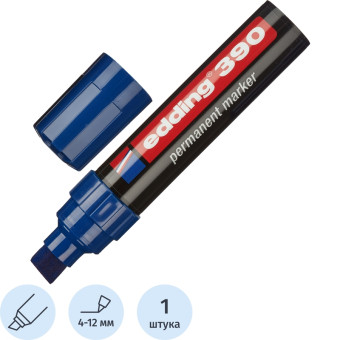 Маркер перманентный Edding E-390/3 синий (толщина линии 4-12 мм)  скошенный наконечник