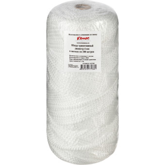 Шнур полипропиленовый плетёный (4 мм, 200 м)