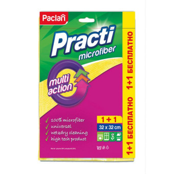 Салфетки хозяйственные Paclan Practi микрофибра 32x32 см 250 г/кв.м бежевые (2 штуки в упаковке)