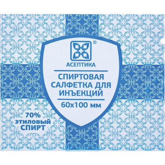 Салфетки спиртовые для инъекций Асептика 60x100 мм (400 штук в упаковке)