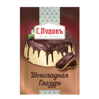 Глазурь С.Пудовъ шоколадная 100 г