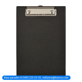 Папка-планшет с зажимом Attache А5 черная
