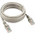 Патч-корд витая пара Cablexpert PP12-2M 5e 2 м