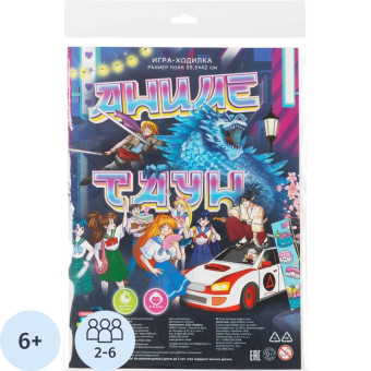 Настольная игра Геодом Аниме - таун