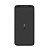Внешний аккумулятор (power bank) Xiaomi Redmi VXN4304GL (20000 мАч, черный)