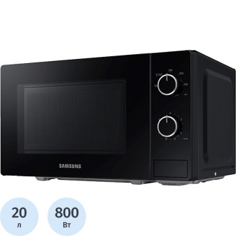Микроволновая печь Samsung MS20A3010AL/BA