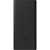 Внешний аккумулятор (power bank) Xiaomi 30000 мАч 18 W черный (BHR9126GL)